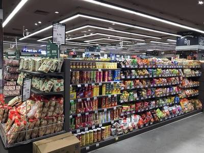 當代鼎城迎來‘日日生鮮’生活超市盛大開業，盡享便捷日用百貨服務