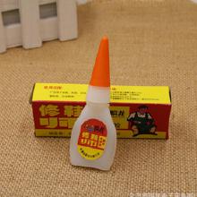 鞋類日用百貨的市場全景 價格、批發與廠家選擇