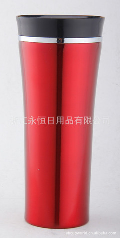 【新款】新保溫汽車杯——浙江永恒日用品的品質之選
