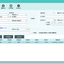 北京市實創(chuàng)新昌物業(yè)管理有限責任公司 專業(yè)物業(yè)管理委托與配套服務(wù)